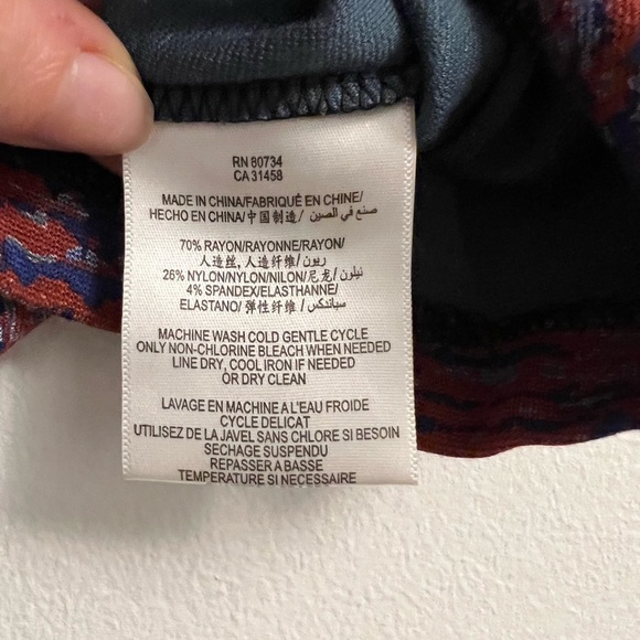 BCBG Generation Bodycon Mini Skirt- Speckle Pattern Red/Blue - Size S - Picture 6 of 8